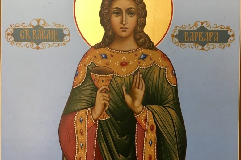 Память Святой Великомученицы Варвары отметили в Комаровском женском монастыре
